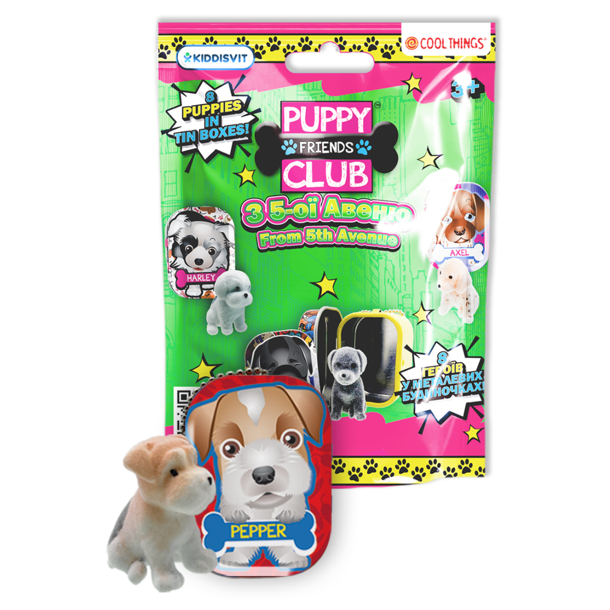 Іграшка-сюрприз "Cool Things – "Puppy Club" Цуценята з 5-ої Авеню №PC059/Кідді Світ/(24) — фото товару | Канцелярський Сад