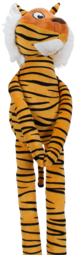 М'яка ігр. "Тигр Сафарі 1" №00382-70(3) — фото товару | Канцелярський Сад