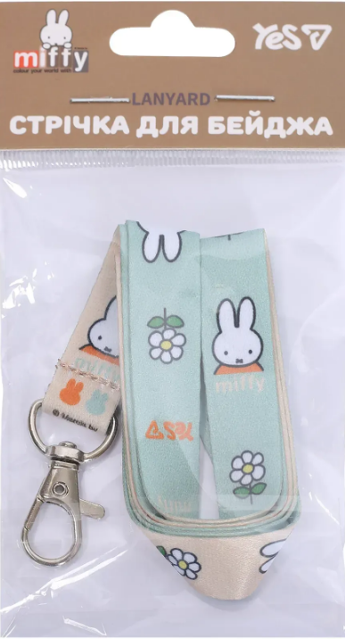 Стрічка для бейджа із карабіном "Yes" Miffy №940403(20) — фото товару | Канцелярський Сад