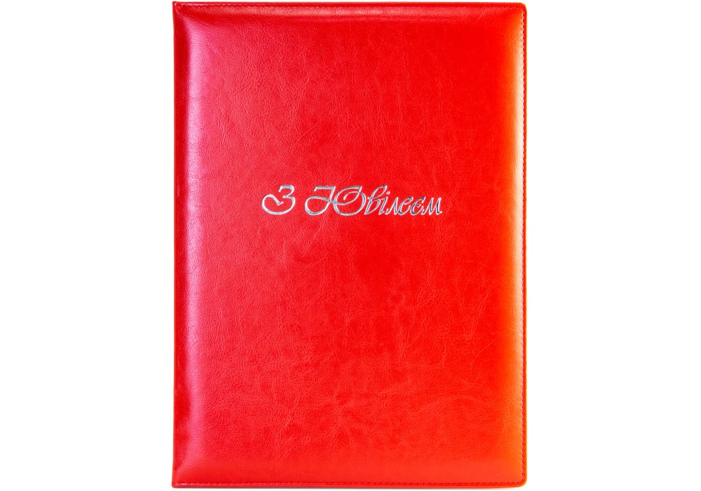 Папка А4 "З Ювілеєм" з тисн. Nebraska червона (срібло) №O36048-03/Optima/(15) — фото товару | Канцелярський Сад