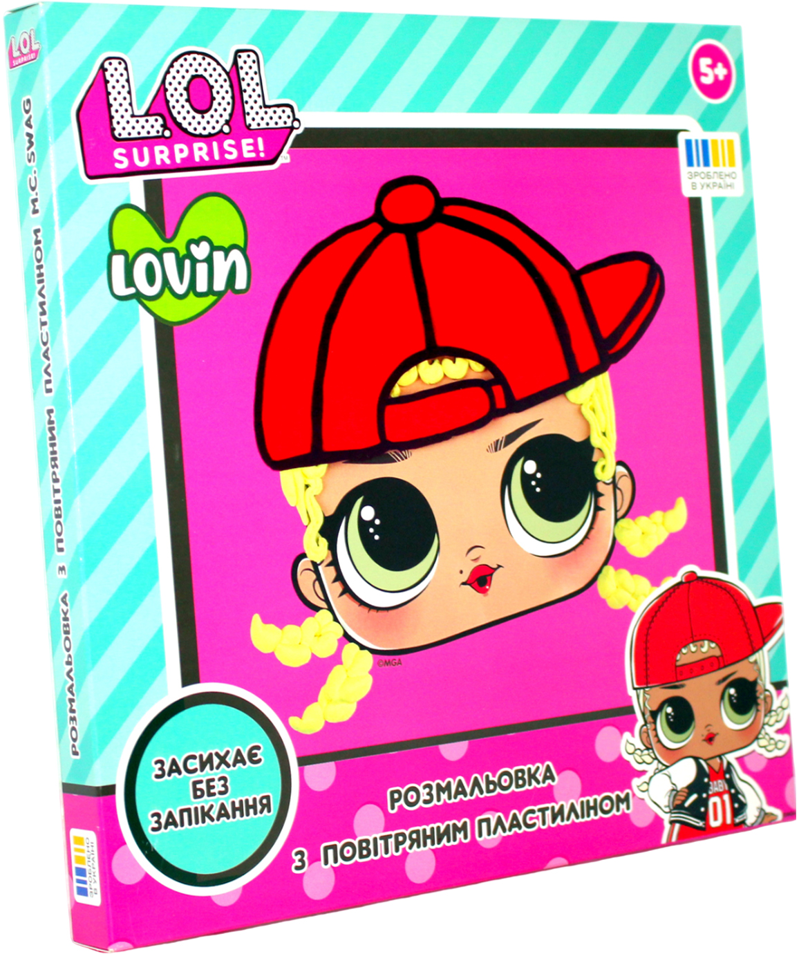 Набір для ліплення "Lovin"L.O.L.Surprise! розмальовка з повітряним пластілином№LOL70217(8) — фото товару | Канцелярський Сад