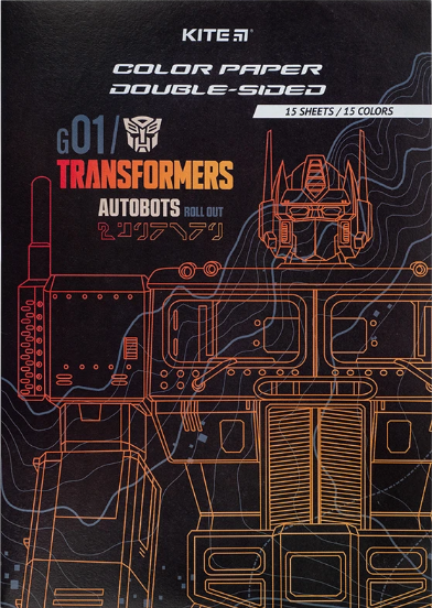 Папір кольор. А4 двостор. 15арк./ 15кольор. Transformers №TF24-250/Kite/(50) — фото товару | Канцелярський Сад
