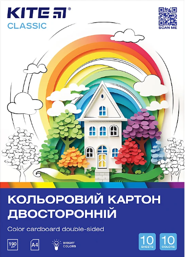 Картон кольор. А4 двостор.10арк./ 10кольор. Kite Classic №K-255/Kite/(50) — фото товару | Канцелярський Сад
