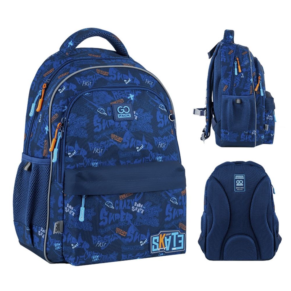 Рюкзак "GoPack" Education Crazy Skate 2від. 4карм. №GO25-182M-7 — купити | Канцелярський Сад