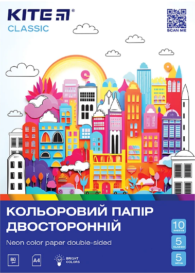 Папір кольор. А4 двостор.10арк./ 10кольор. Classic №K-288/Kite/(50) — фото товару | Канцелярський Сад