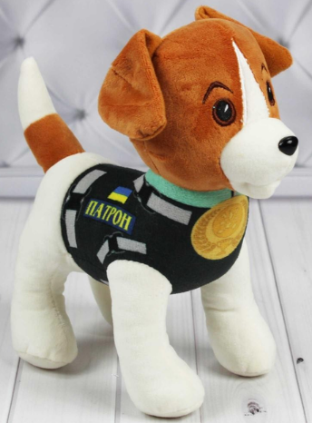 М'яка ігр. "Пес" 01 25см №00114-7000 — фото товару | Канцелярський Сад