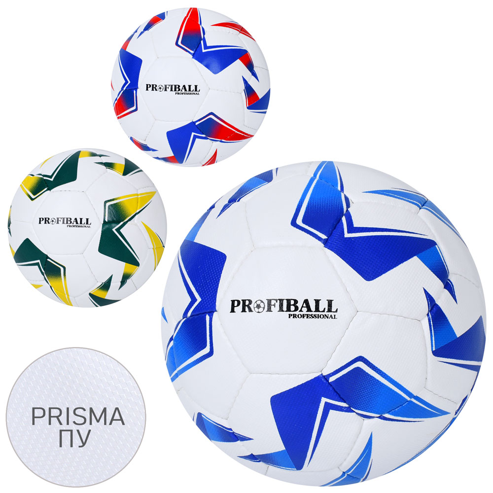 М'яч футбольний 410-430г, розмір 5, 3кольор.,в кульку №4000-4(30) — купити | Канцелярський Сад