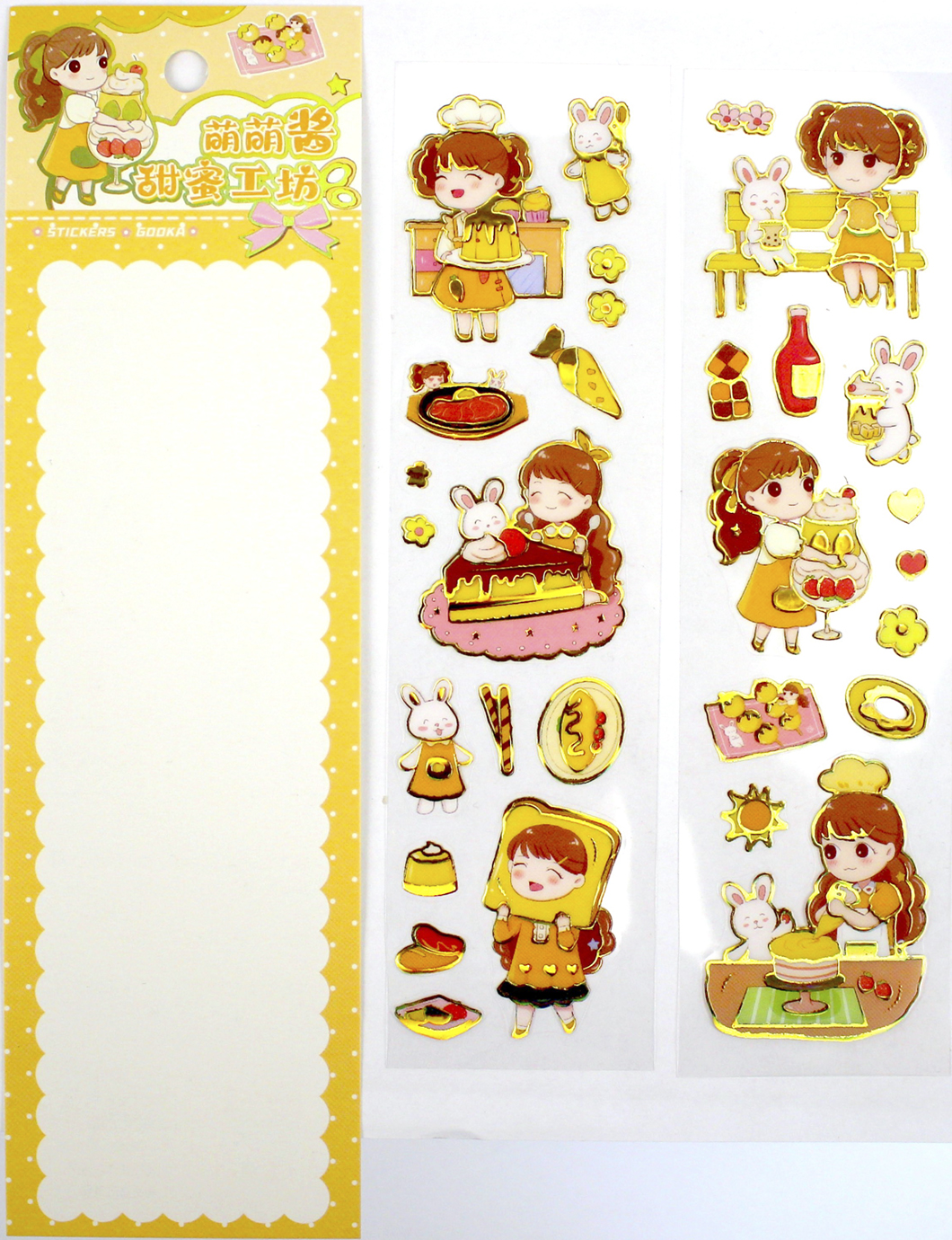 Наліпки на планшеті мікс №SH-94-25(20) — купити | Канцелярський Сад