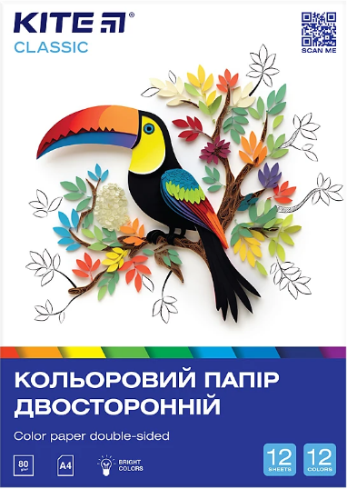 Папір кольор. А4 двостор. 12арк./12кольор. Kite Classic №K-287/Kite/(50) — фото товару | Канцелярський Сад