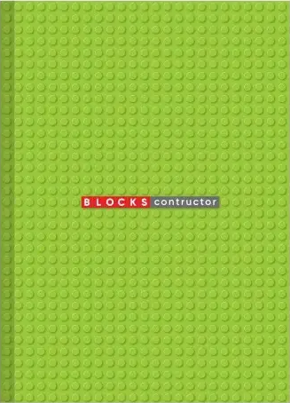 Зошит А4 96арк. тв. обкл. №ТП-97/Рюкзачок/(8) — фото товару | Канцелярський Сад