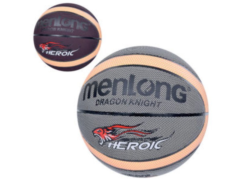 М'яч баскетбол. 580-600гр. розмір 7,ПВХ,2види,в кульку №MS3859(20) — купити | Канцелярський Сад