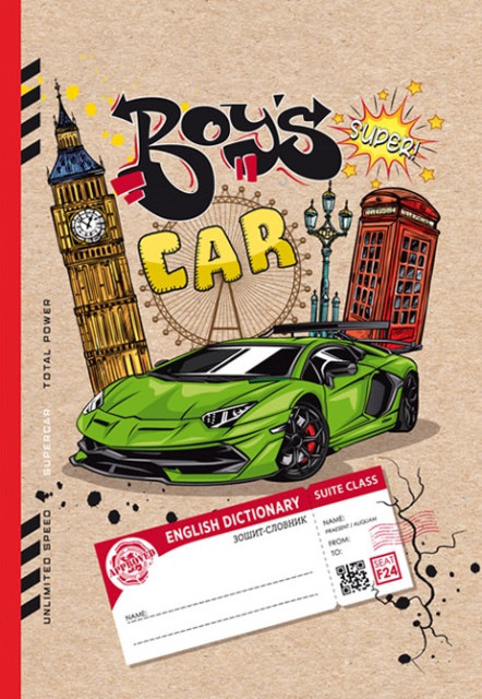 Зошит "Словник з іноземної мови" А5+ 40арк. мат. ламінація №21337(10) — купити | Канцелярський Сад