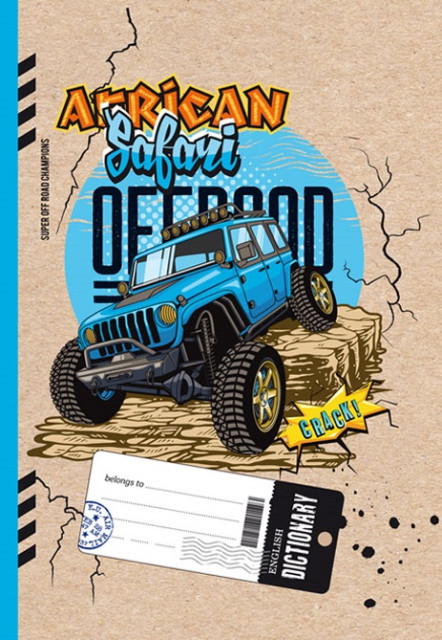 Зошит "Словник з іноземної мови" А5+ 40арк. мат. ламінація №21338(10) — купити | Канцелярський Сад