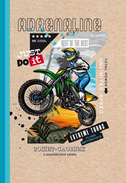 Зошит "Словник з іноземної мови" А5+ 40арк. мат. ламінація №21340(10) — купити | Канцелярський Сад