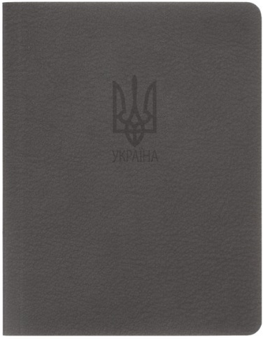 Блокнот А6 64арк. кліт. "Military" обкл. з синтет. каменя,гнучка,волога стійка, графіт №BM.296190-50/Buromax/ — фото товару | Канцелярський Сад