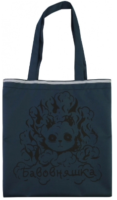 Екосумка-шопер "Бавовняшка" "Maxi" №MX86518(1)(50) — фото товару | Канцелярський Сад