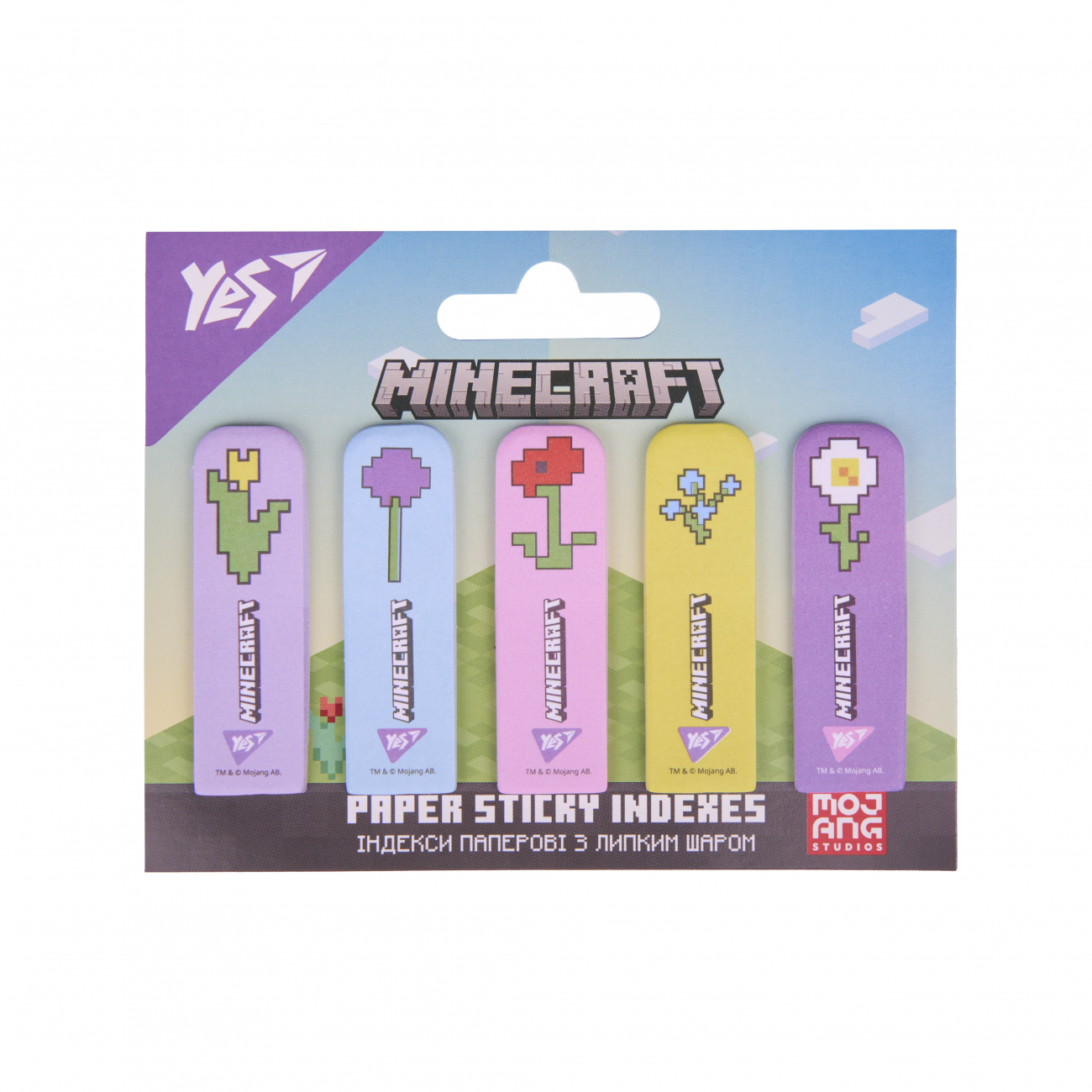 Стікери-закладки папер. "Yes" Minecraft.Spring 55х22мм 100шт №170439(24) — фото товару | Канцелярський Сад