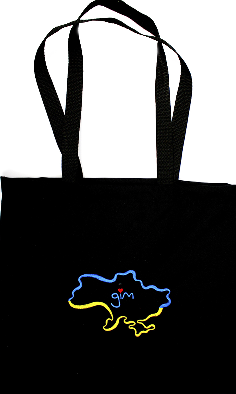 Екосумка-шопер "Дім" 40х40см чорна,габардин №38962(10) — фото товару | Канцелярський Сад