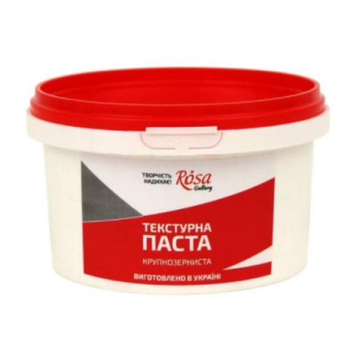 Текстурна паста крупнозерниста 280мл №721006/Rosa Gallery/(5) — фото товару | Канцелярський Сад
