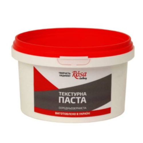 Текстурна паста середньозерниста 280мл №721004/Rosa Gallery/(5) — фото товару | Канцелярський Сад