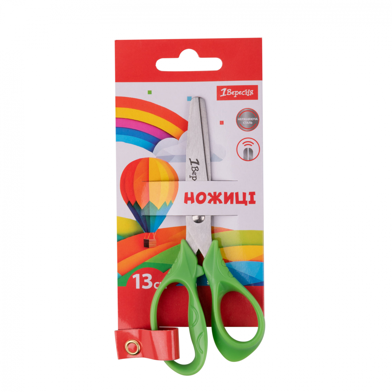 Ножиці дит. "1В" №480454 Classic 13см(12) — фото товару | Канцелярський Сад