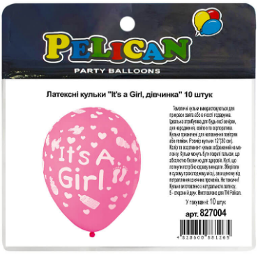 Набір кульок повітр. латексних 12"/30см "It's a girl" 10шт №827004/Pelican/(5) — фото товару | Канцелярський Сад