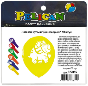 Набір кульок повітр. латексних 12"/30см "Динозаврики" 10шт №827015/Pelican/(5) — фото товару | Канцелярський Сад