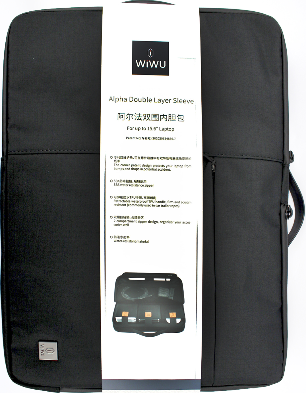 Сумка для ноутбука "WIWU" Alpha Double Layer Sleeve 14" black/Breidon/ — фото товару | Канцелярський Сад