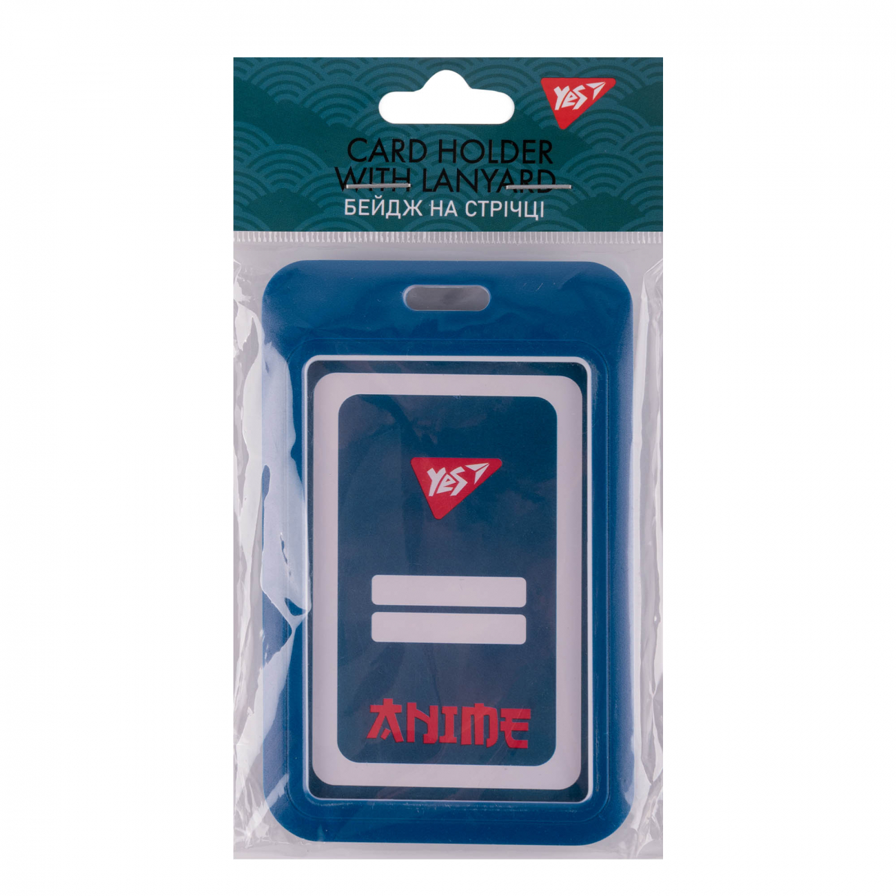 Бейдж "Yes" Anime №940397 вертик. на стрічці,слайдер(20) — купити | Канцелярський Сад