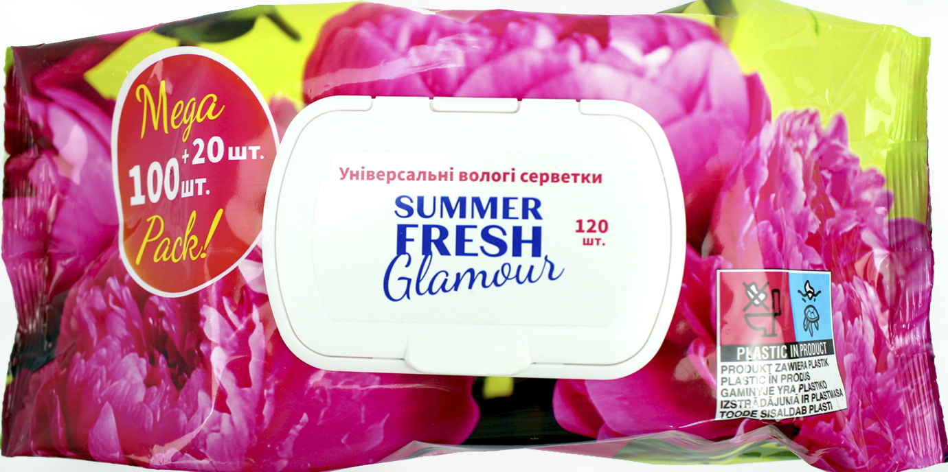 Серветки вологі "Summer Fresh" (120шт) Glamour з клапаном №1912(10) — купити | Канцелярський Сад