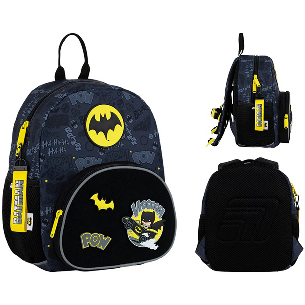 Рюкзак "Kite" Kids DC 1від.,3карм. №DC25-2727XS(6) — фото товару | Канцелярський Сад