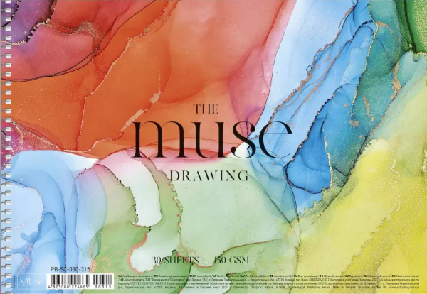 Альбом для малюв. на пруж. 30/150 А4 "Muse" крафт-картон №PB-SC-030-315/Школярик/(1)(36) — купити | Канцелярський Сад