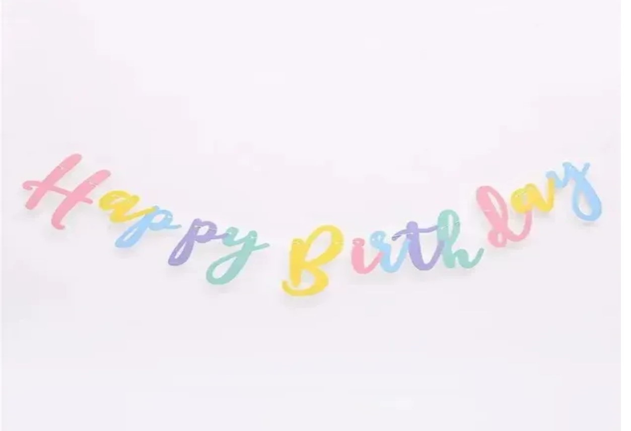 Гірлянда "Happy Birthday" макарун №JQ600086(12) — фото товару | Канцелярський Сад