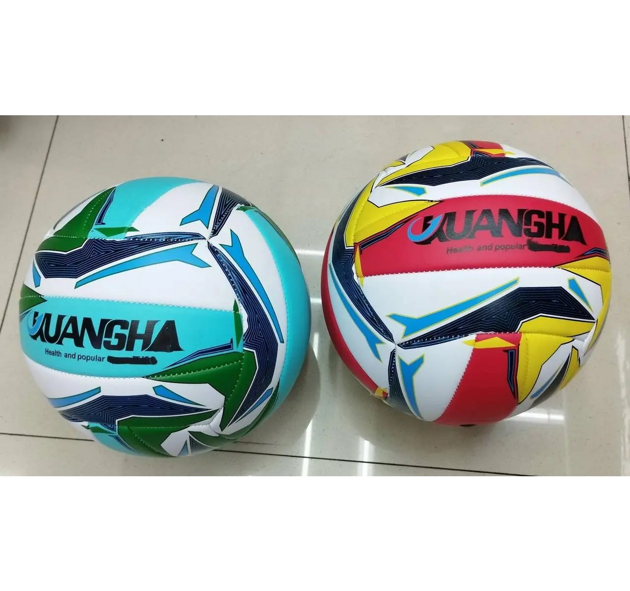 М'яч волейбол. 280г, "Extreme Motion" №5 PU,кольор.№VB24504(60) КІ — фото товару | Канцелярський Сад