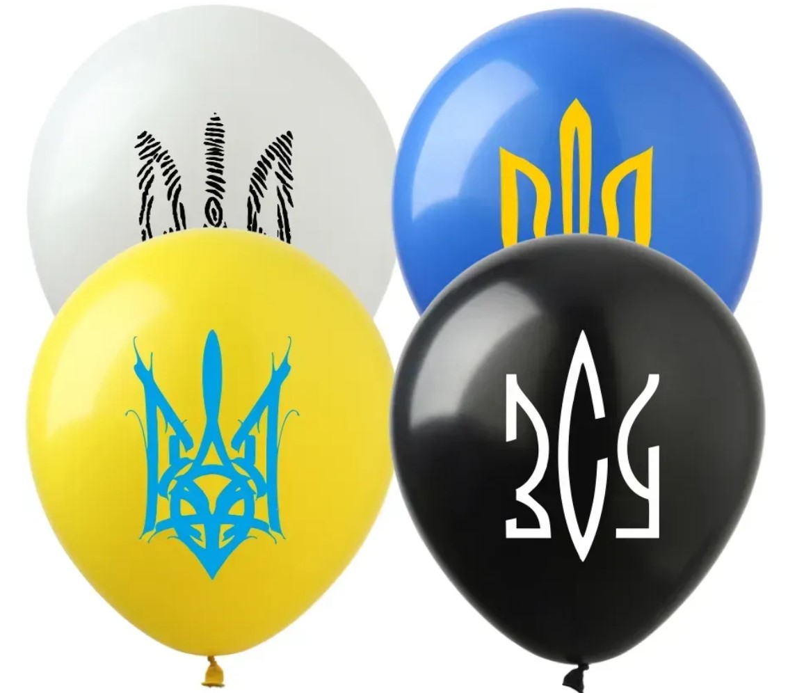 Кулька повітр. латексна 12"/30см "Код нації" /Art Show/(50) — купити | Канцелярський Сад