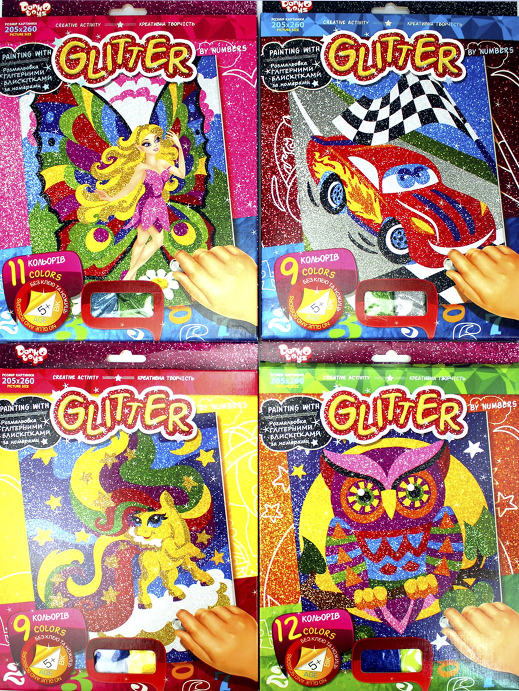 Набір для творч"DankoToys"Розмальовка з глітером РГН-01,02,03,04,05/02-01...05 205х260(20) — фото товару | Канцелярський Сад