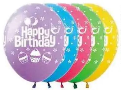 Кулька повітр. латексна 12"/30см "Happy Birthday кекси"/Art Show/(50) — купити | Канцелярський Сад