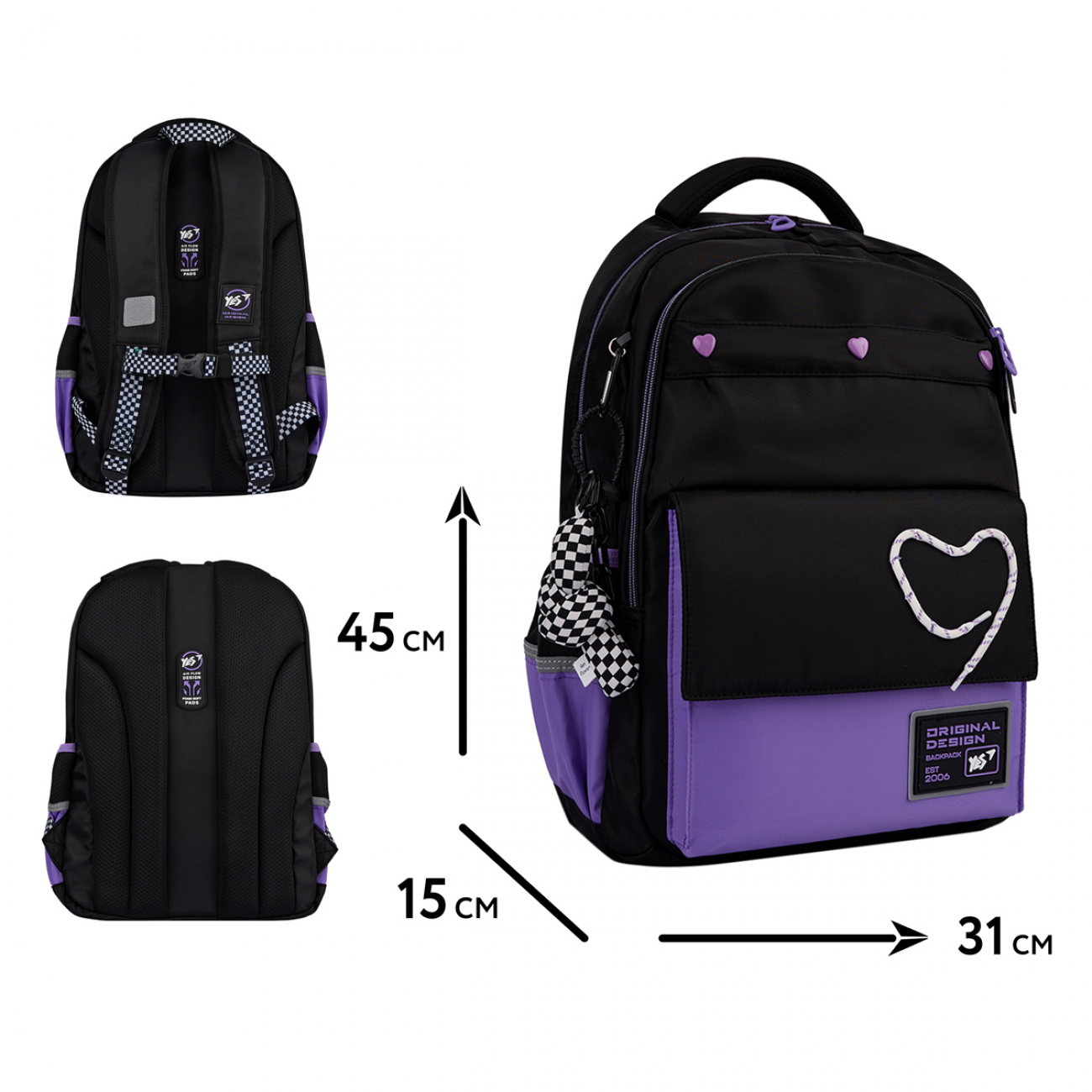 Рюкзак "Yes" TS-48 Р-25 Purple Hearts 2від.,4карм. №559923(15) — фото товару | Канцелярський Сад