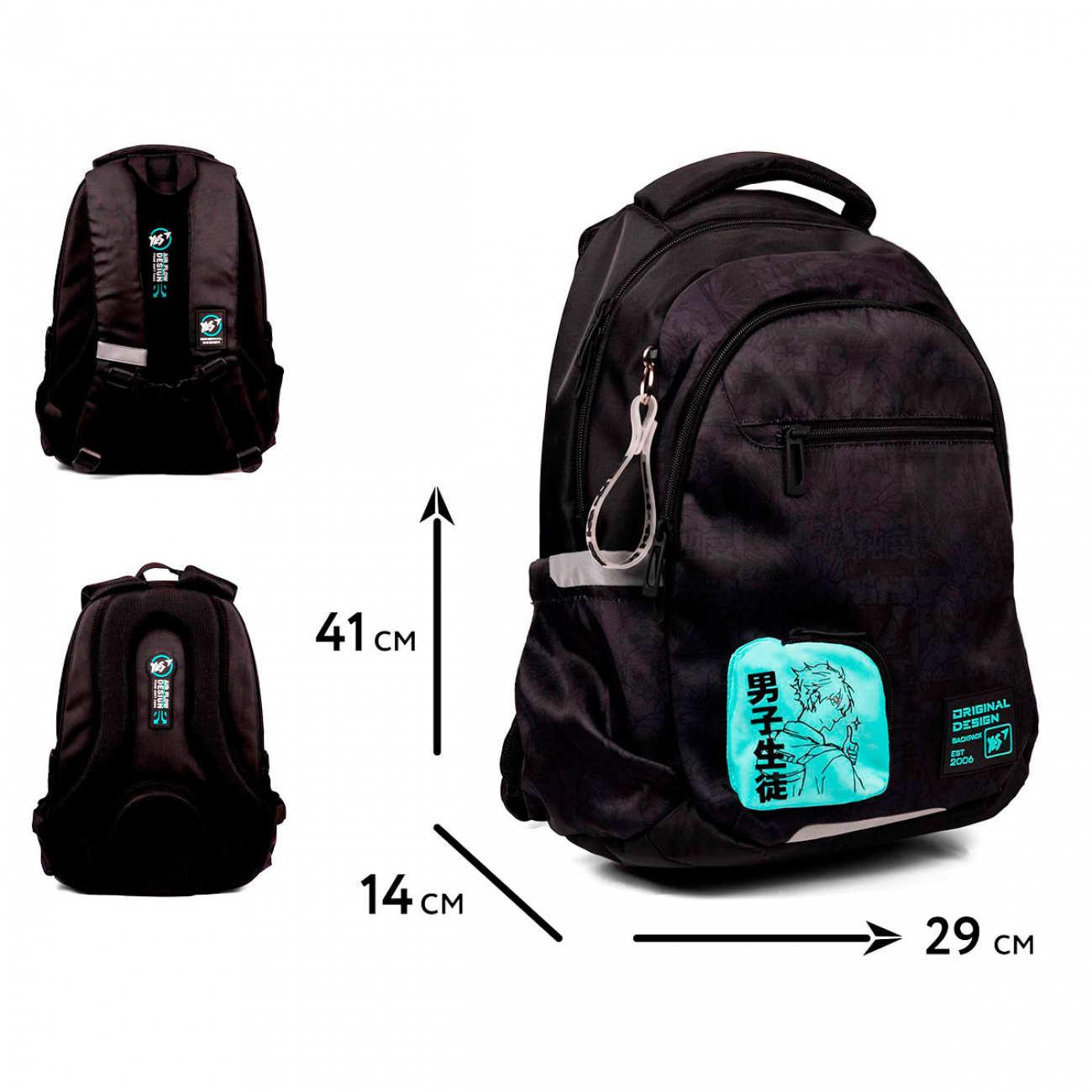 Рюкзак "Yes" TS-54 My Anime 2від.,4карм. №559964(10) — фото товару | Канцелярський Сад