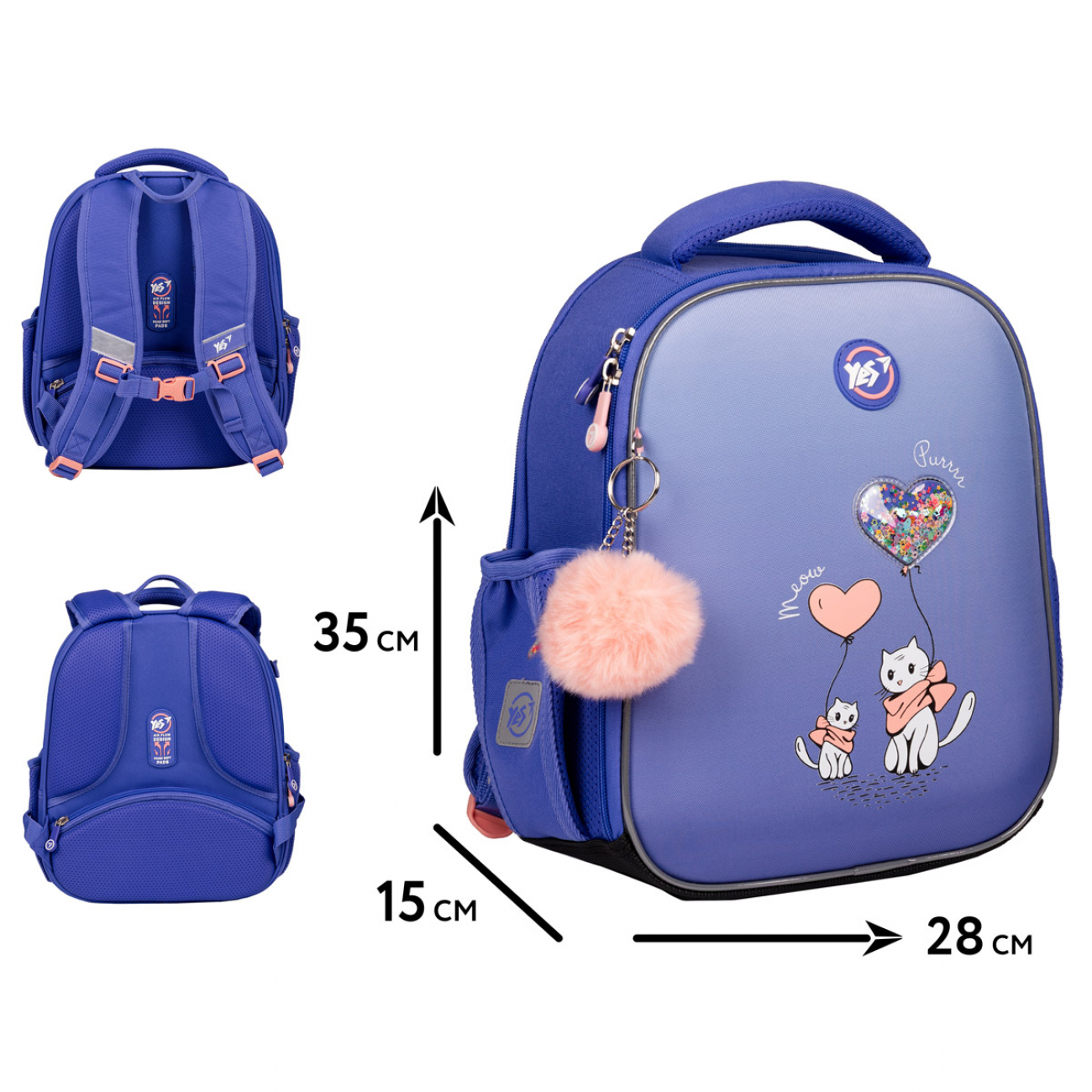Рюкзак каркасний "Yes" H-100 Р-25 Purr Meow 2від,3карм.№559841+подарунок сумка№550079(4) — фото товару | Канцелярський Сад