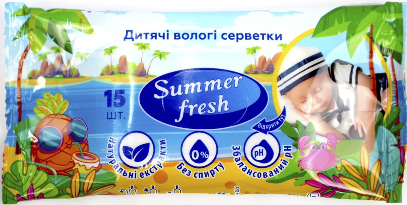 Серветки вологі "Summer Fresh" (15шт) Compact Pack №1899(10)(72) — купити | Канцелярський Сад