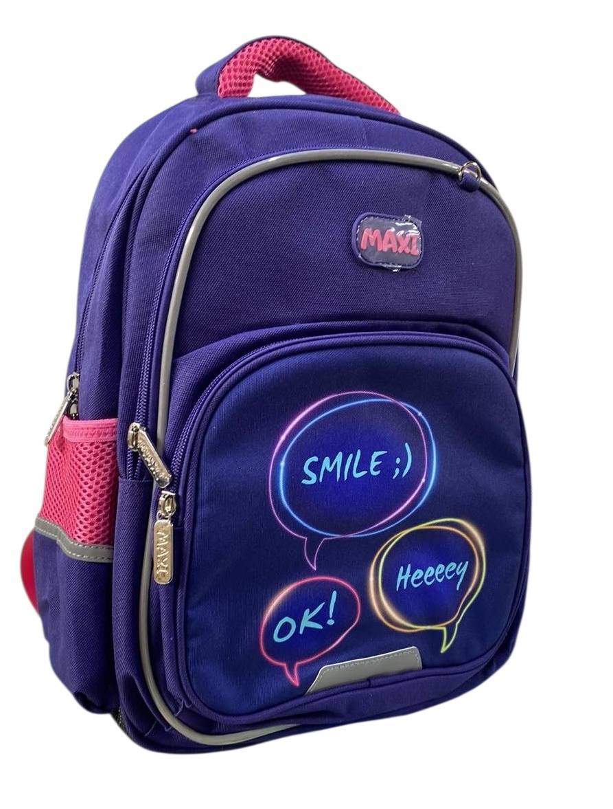 Рюкзак "Maxi" 3від.,2карм. 15" №MX85421(5)(20) — купити | Канцелярський Сад