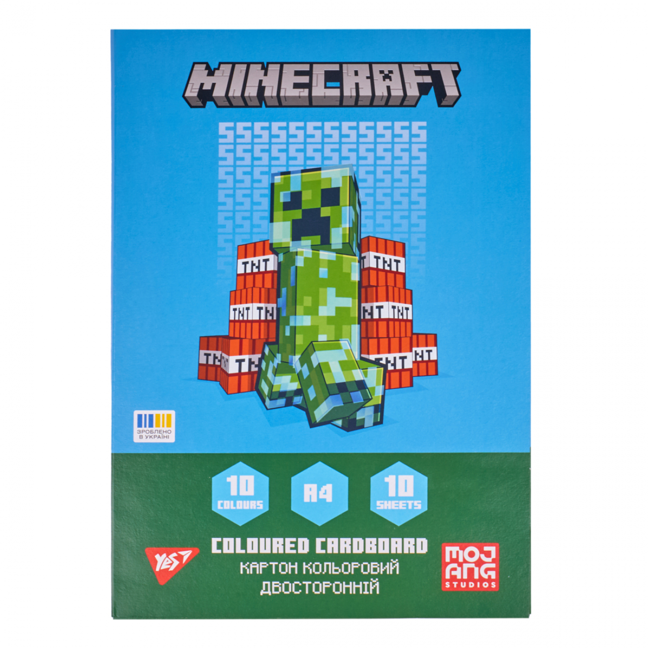 Картон кольор. А4 двостор.10арк./10кольор. Minecraft №955456/Yes/(25) — фото товару | Канцелярський Сад