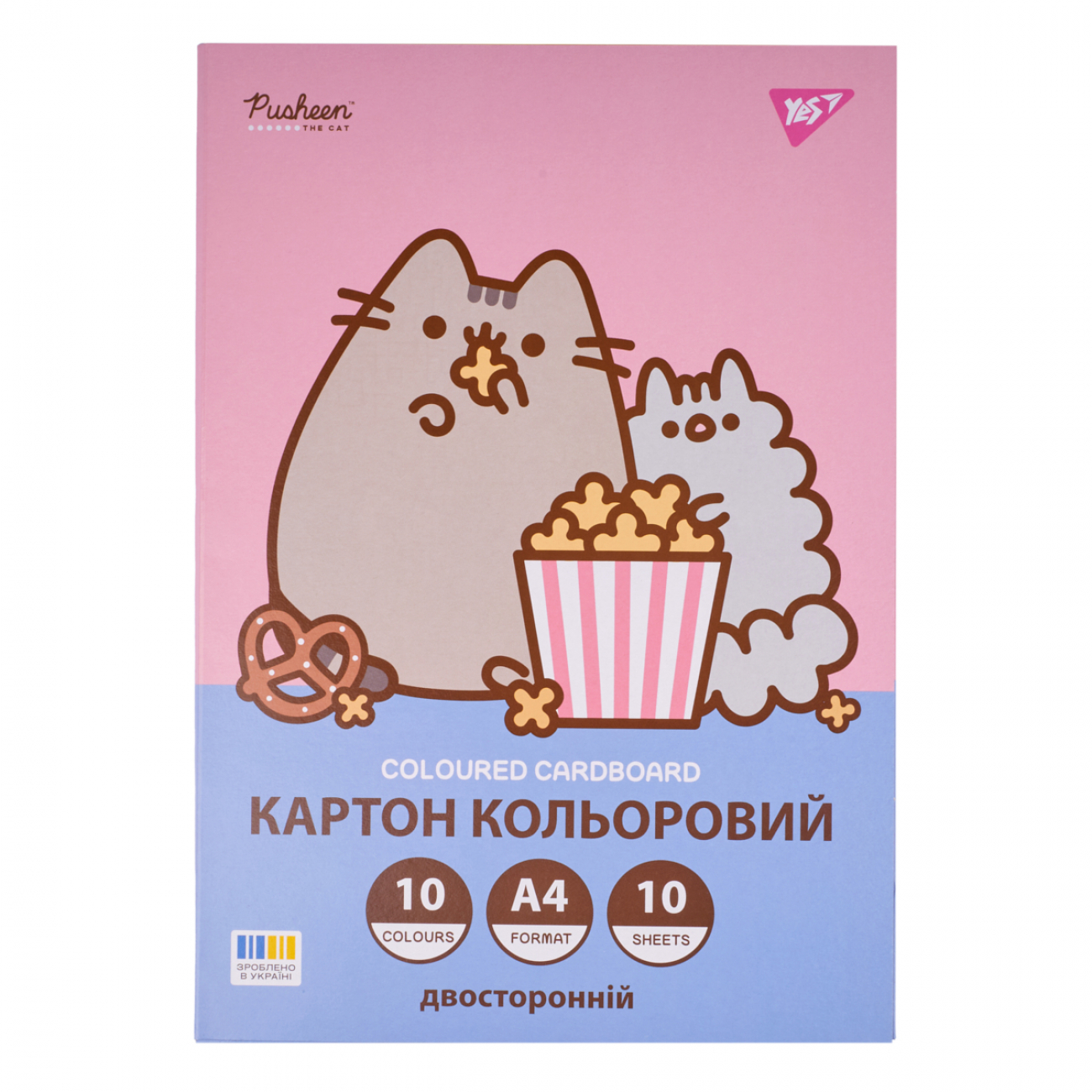 Картон кольор. А4 двостор.10арк./10кольор. Pusheen №955464/Yes/(25) — фото товару | Канцелярський Сад