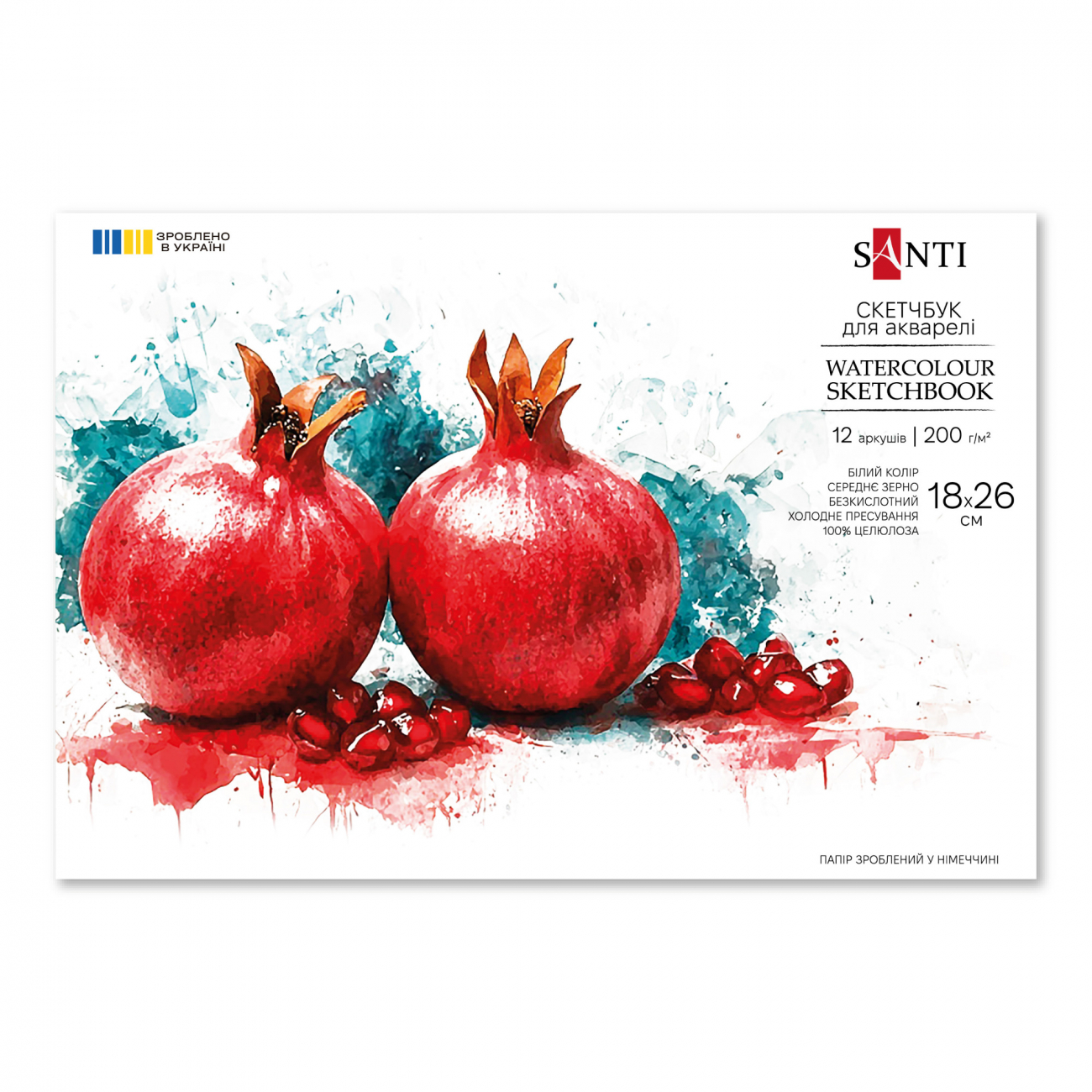 Скетчбук для акварелі 12/200 В5 №743296/Santi/(1) — фото товару | Канцелярський Сад