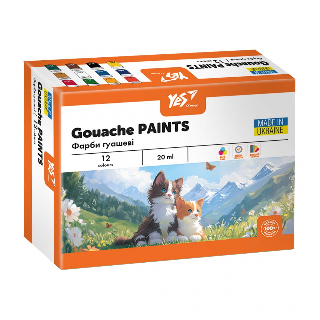 Гуаш "Yes" O'range Line 12кольор. 20мл №230432(12) — фото товару | Канцелярський Сад