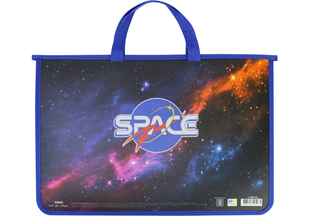 Портфель "Maxi" №MX30000-02 А4 пласт. на блиск.,синій(30) — фото товару | Канцелярський Сад