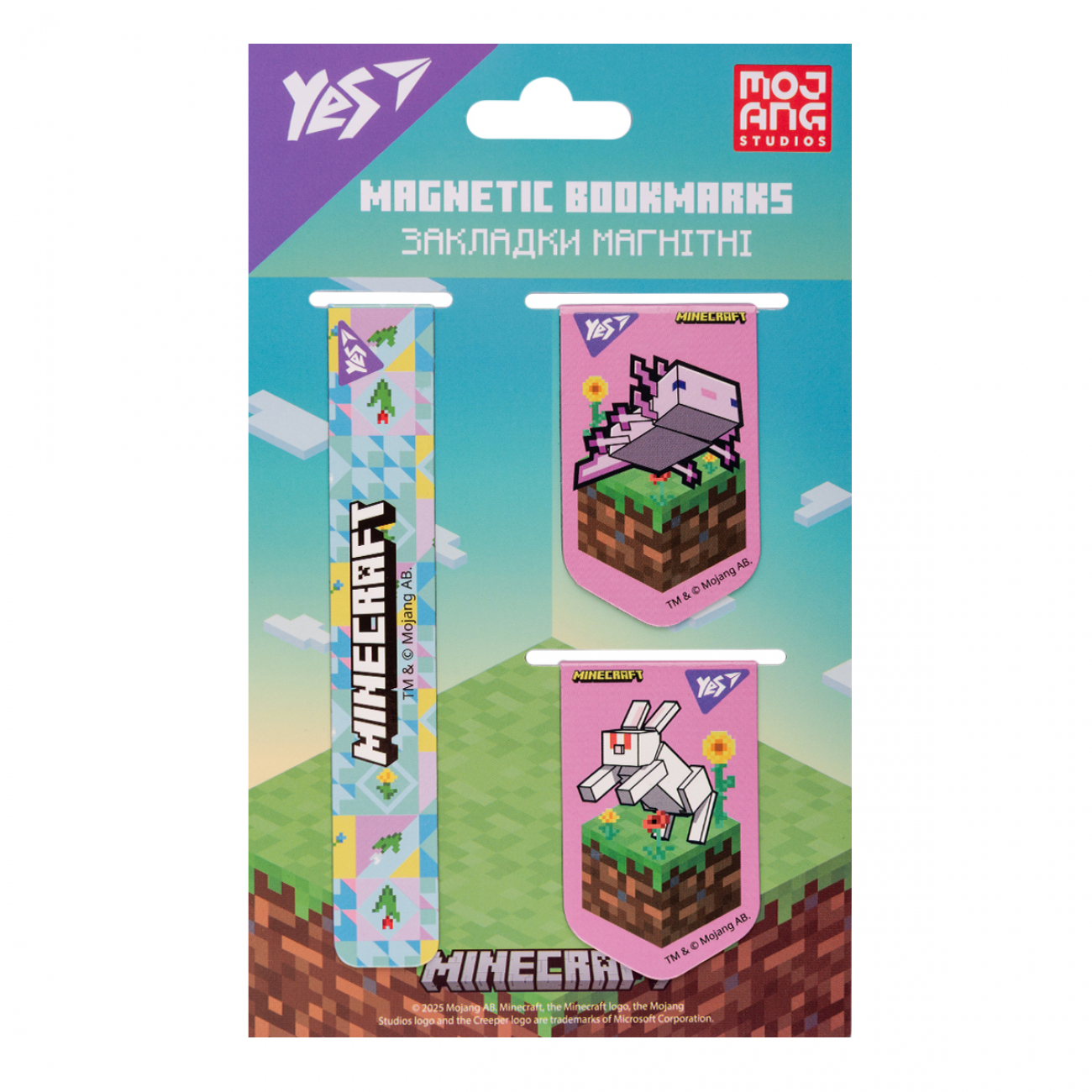 Закладка магніт. "Yes" №708343 Minecraft.Spring 3 шт(10)(50) — фото товару | Канцелярський Сад