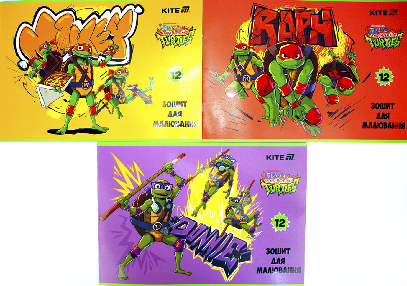 Альбом для малюв. на скобі 12 арк.гібр. лак + УФ лак "Ninja Turtles" №NT25-241/Kite/ — купити | Канцелярський Сад