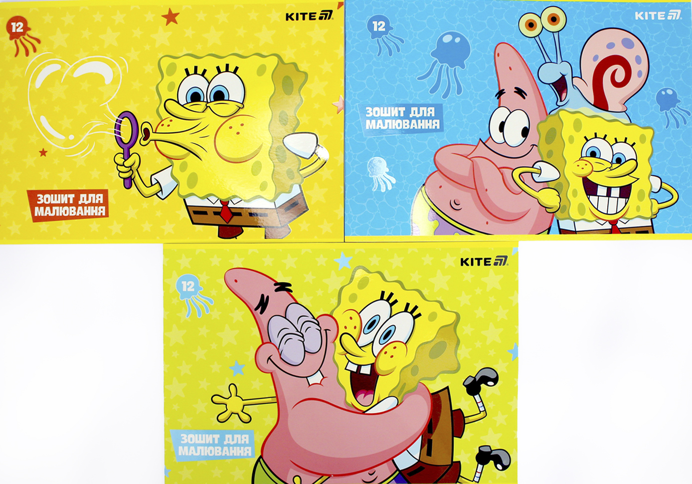 Альбом для малюв. на скобі 12/100 А4 "SpongeBob" софт тач + УФлак №SB25-241/Kite/(20)(160) — купити | Канцелярський Сад